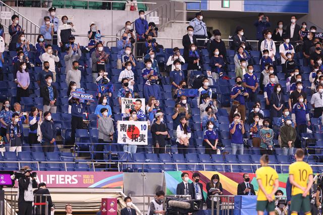 日本足协发布中日战球迷注意事项:禁呐喊只能鼓掌