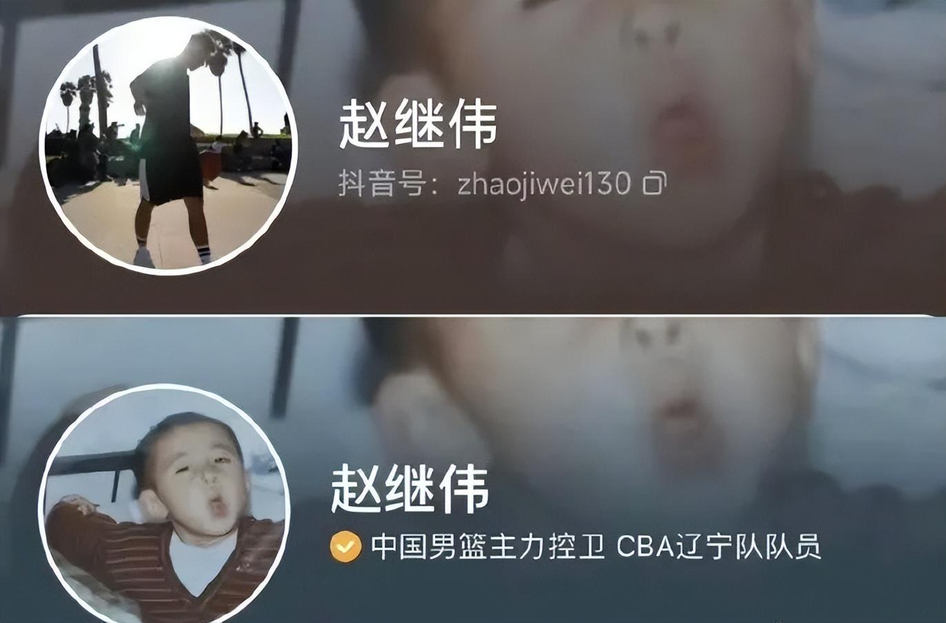 星空体育官网-如果赵继伟离开辽篮,下赛季会去哪,依我分析,下家3选1